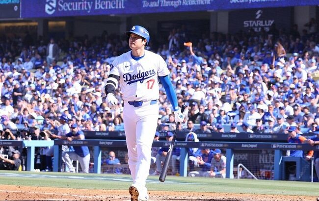 【MLB】大谷翔平　無走者時19打数無安打で〝１番失格論〟が噴出  「ベッツが打席に立つ前から劣勢」