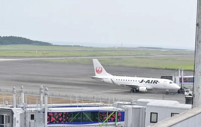 【悲報】宮崎空港陥没により地元から青木引退試合に行けなくなる人が出てしまう