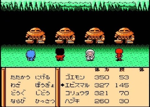 『がんばれゴエモン外伝2』というストーリー、バランス、BGM全部完璧なやつ