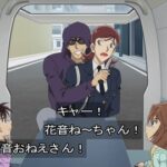 【名探偵コナン】第1138話 警察車両なんて関係ねぇ！！（感想）