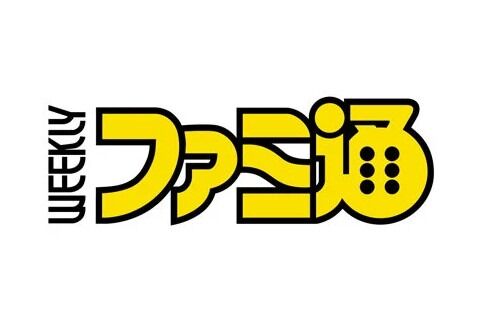 『ファミ通』のスマホ専門誌化が酷くなっている模様、160p中84ページが1つのスマホアプリ特集