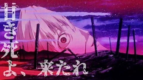 【朗報】『死』を『チノちゃん』に変えるとなんでも可愛くなることが判明