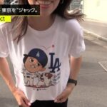 中川安奈アナ　巨乳が揺れる！！　ニットとTシャツ！【GIF動画あり】