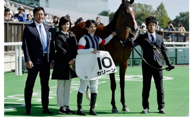 【競馬】巨人・菅野智之の父・菅野隆志オーナー、馬主として初勝利！　3番人気カリーンが快勝