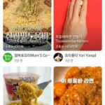 【韓国】 ラーメン各社「消費者発レシピ」で新製品…開発コスト削減の一石二鳥