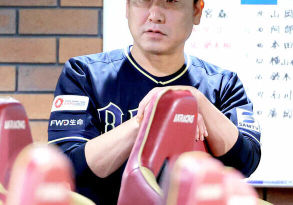 オリックス・中嶋聡監督、電撃辞任