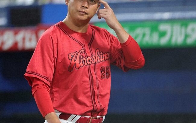 広島がCS消滅、4位終戦　球団ワーストタイ敵地12連敗　「9月1日首位→4位」は史上初の歴史的大失速