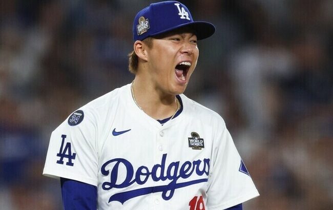 【MLB】山本由伸の7回途中1安打1失点の快投に列島歓喜  「MLB屈指の打線相手にこれは凄い」「泣いちゃう」「世界最高の投手」