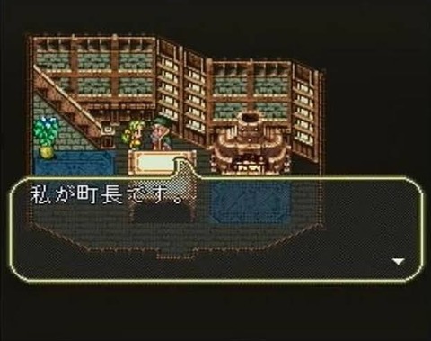 ゲームで戦うことができない悪役キャラって腹立つよな