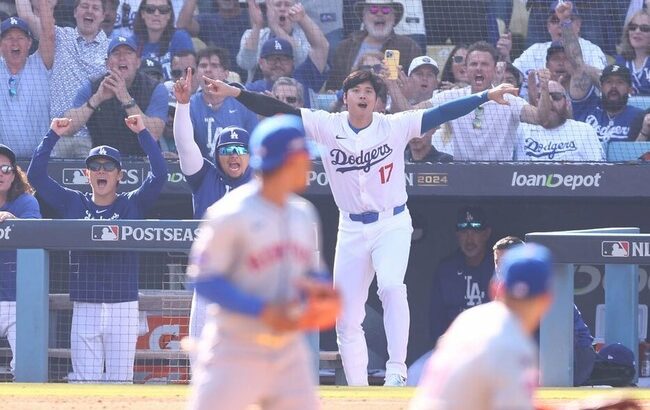 【MLB】大谷翔平、さあNYメディアに〝殴り込み〟 「真のMVPはメッツのリンドア」報道黙らせる！