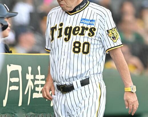 阪神・岡田監督の退任会見は行わず　体調が優れず　球団広報がコメントを代読　ファンに感謝の思いを伝える