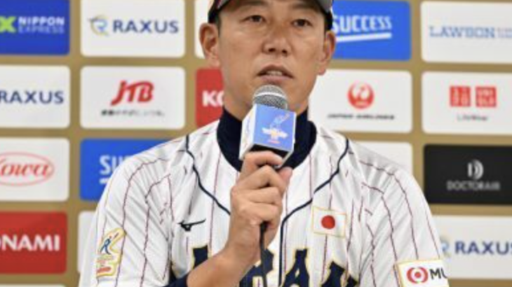 【罰ゲーム】プレミア12代表選手 森下が選ばれて細川が選ばれないのはおかしい