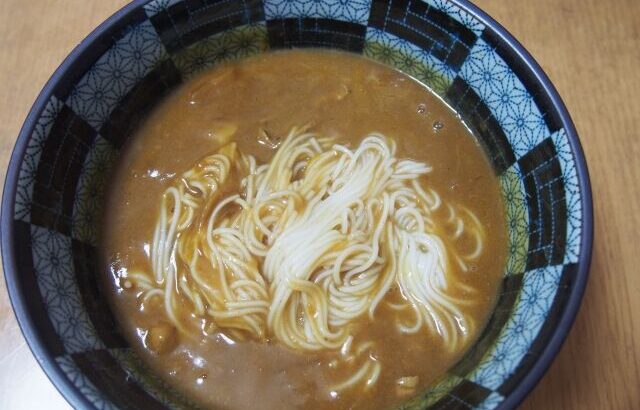 「カレーそうめん」って何で流行らないんや？