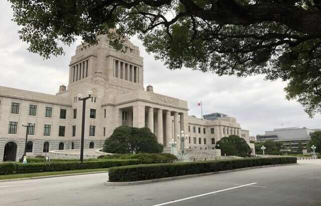 裏金議員、逝く、自民党から比例復活禁止されてしまう