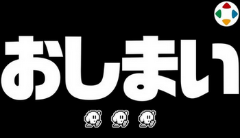 『桜井政博のゲーム作るには』最終回スペシャル　10月22日(火)20時にプレミア公開。長さは40分