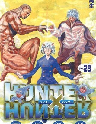 「HUNTER×HUNTER」のキメラアント編キャラと王位継承戦キャラって、どっちが強いの？？？