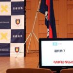 【ドラフト】清原Jr.会見場で珍事「うっ！」　西武5位発表で「キヨハラ」と勘違い…腰を浮かせた記者のため息