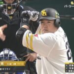 山川穂高 ペイペイドーム 8打数0安打 1併殺