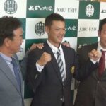 水野スカウト部長「内野手が続いても、阿部慎之助監督が３位で荒巻選手が欲しい。ということで指名させて頂いた」