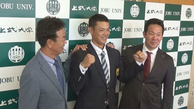 水野スカウト部長「内野手が続いても、阿部慎之助監督が３位で荒巻選手が欲しい。ということで指名させて頂いた」