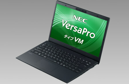 NEC、PC事業から撤退？