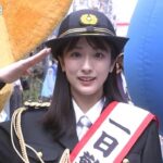 田村真子アナ　「一日警察署長」に就任！！【GIF動画あり】