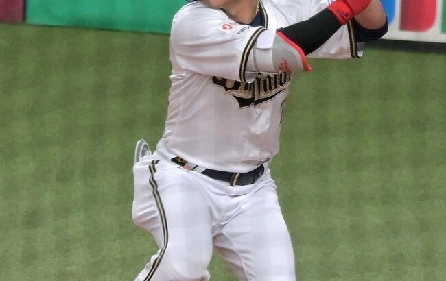 オリックス西川龍馬とは何だったのか