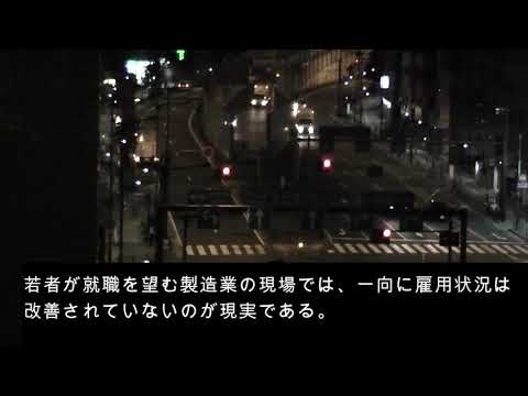 【国際】韓国の自殺率が9年ぶりに高まった理由とは？