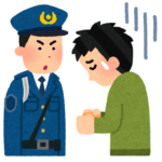 千葉県市川市の窃盗・監禁事件、新たに1人 神奈川県の警察署に出頭！！