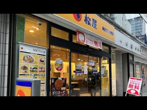 【社会】深夜料金導入で求められる牛丼チェーンの新しいサービスとは？