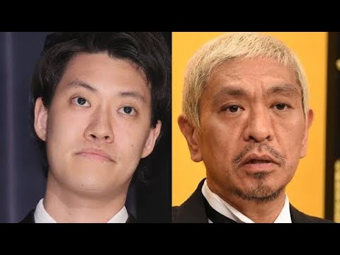 【粗品砲炸裂】不倫芸人に「アホかいな」と痛烈ダメ出し  松本人志ファンがブチギレ「何を偉そうに」