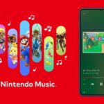 任天堂がついにサブスク『Nintendo Music』を配信開始！