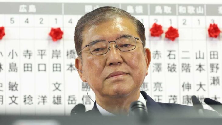 【悲報】石破、衆院選惨敗を党の責任にすり替え