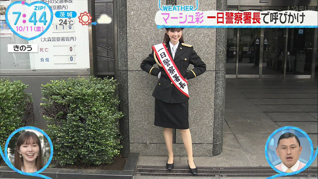 マーシュ彩キャスター　「一日警察署長」に就任！！