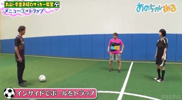 【速報動画】あのちゃん、サッカーセンスありｗｗｗｗｗｗｗ