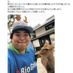 【悲報】「日本の恥」へずまりゅうの奈良公園の鹿パトロールに批判殺到