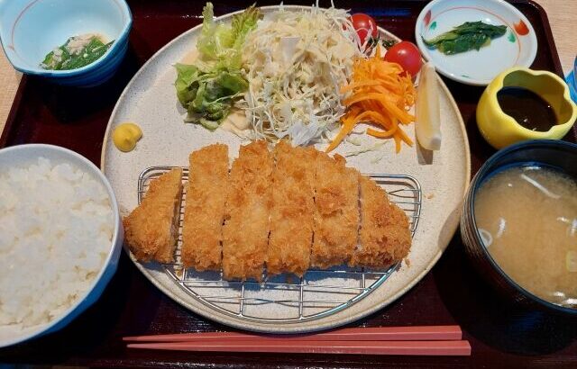 外食高すぎて食えねえじゃん