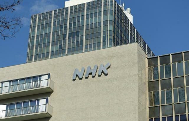 【テレビ】NHK、ネット配信のみの受信料は月額1100円　地上契約と同額に