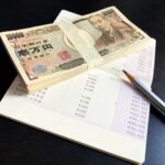 貯金100万超えたあたりから無敵感出てくるよな