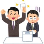 そろそろNPBのドラフトっていう制度は限界やないか？人権的な意味でな