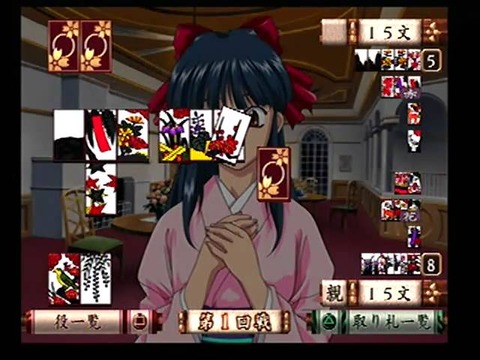 日本ならではのカードゲーム、『花札』しかない…