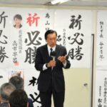 【悲報】石破茂さん、自民議員に当選会見で早く辞任しろと言われるw