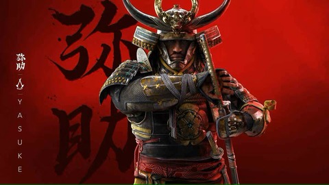 日本人「三国志にオリジナルキャラいれるぞ」日本人「黒人侍？絶対に許せねぇ」