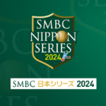 日本シリーズ視聴率 第1戦10.5％  第2戦6.9％ ←これwwwwwwww