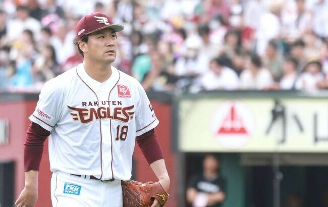 田中マーさん、巨人への移籍案が浮上しているとの噂