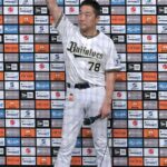 オリ中嶋監督（1位1位1位5位）「選手が俺に慣れてしまったから辞める」←どういうことやろ？