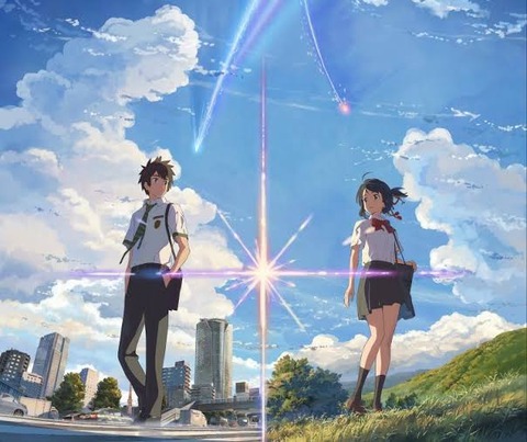 【朗報】淫夢語録だけで『君の名は。』が出来ることが判明