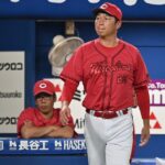 広島　６６年ぶりビジター１１連敗で勝率５割以下が確定　ＣＳ進出も崖っぷち