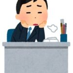 日本人さん、仕事にやる気がない事が調査で判明