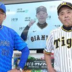 巨人・阿部監督「どちらのチームが来ても厳しい戦いになる」